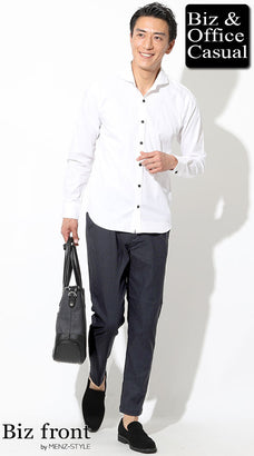 白シャツおすすめメンズコーデ例