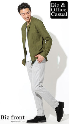 バンドカラーシャツおすすめメンズコーデ例