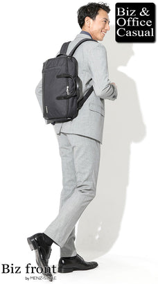 おしゃれなオフィスカジュアルバッグコーデ例