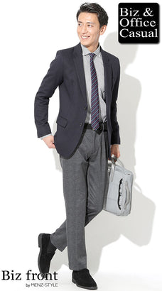 秋服ジャケットのメンズコーデ例