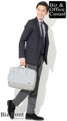 おしゃれなオフィスカジュアルバッグコーデ例