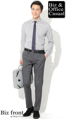 サイズ感の良いワイシャツメンズコーデ例