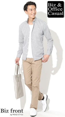 革靴スニーカーのコーデ例