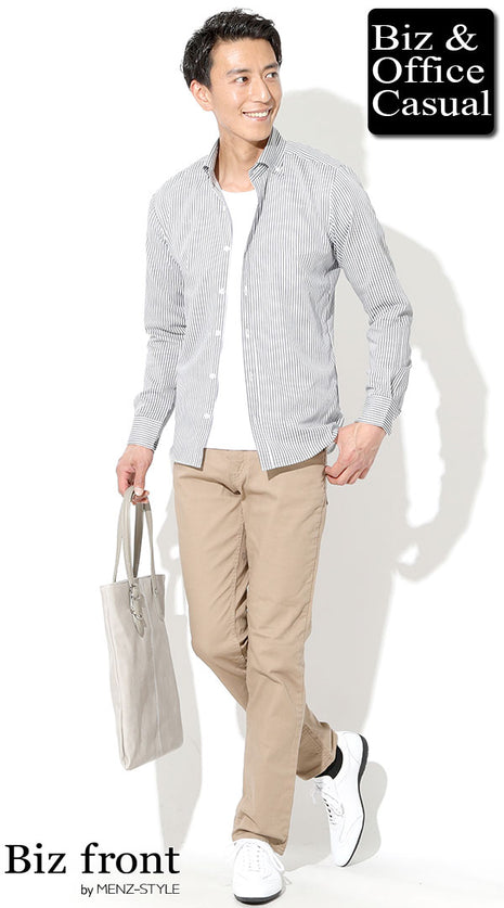 オフィスカジュアルにおすすめのメンズスニーカーコーデ