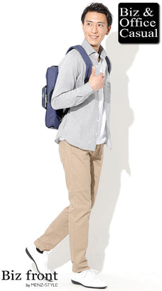 ベージュチノパンのコーデ例