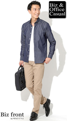 60代男性に似合うチノパンのコーディネート例