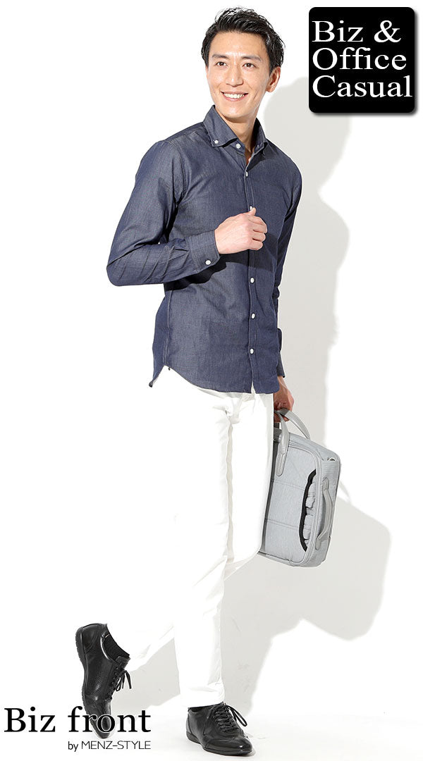 夏の長袖シャツのコーデ例