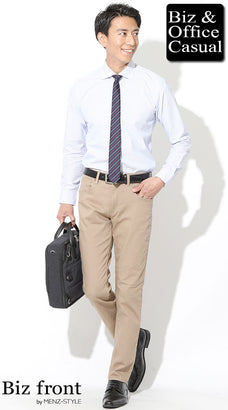 サイズ感の良いワイシャツメンズコーデ例