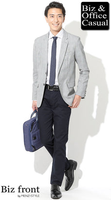 ビジネスシャツのコーデ例