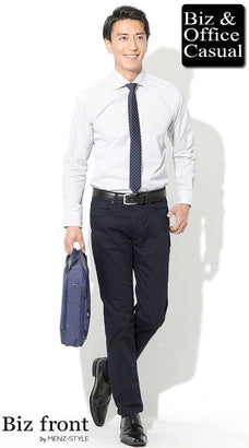 ブランドに負けないワイシャツメンズコーデ例