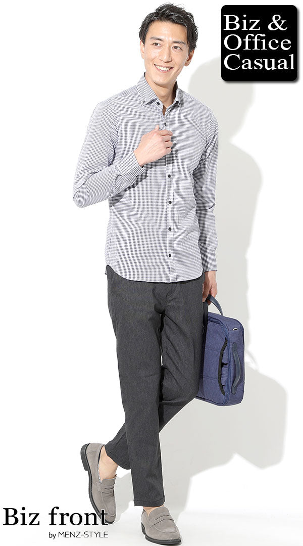 シワになりにくいシャツのカジュアルコーデ例