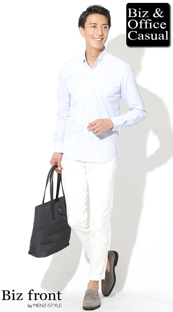 夏の長袖シャツのコーデ例