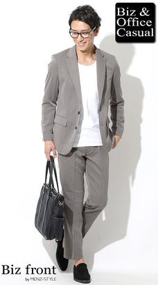 カジュアルコーデ例