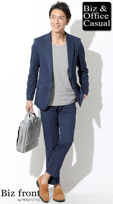 秋の20代男性オフィスカジュアル・私服コーデ例