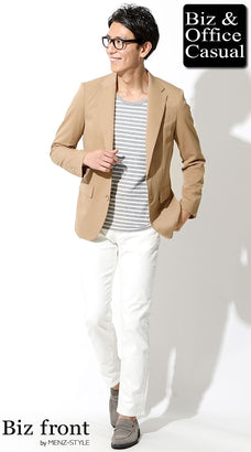 30代おすすめスマートカジュアルコーデ例