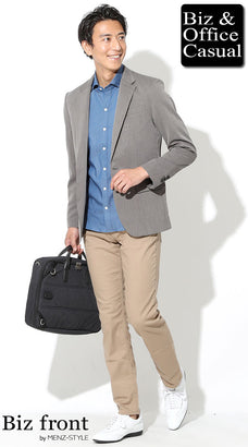 革靴スニーカーのコーデ例