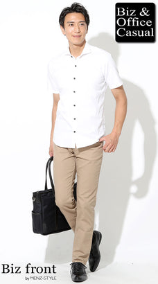 革靴スニーカーのコーデ例