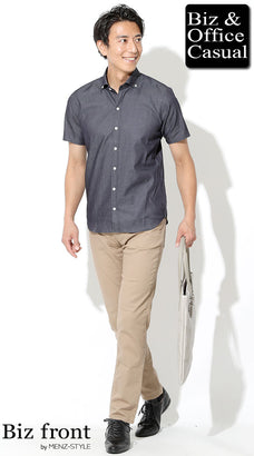 革靴スニーカーのコーデ例