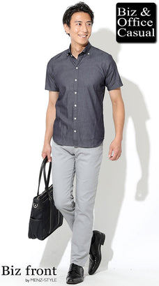 デニムシャツおすすめメンズコーデ例