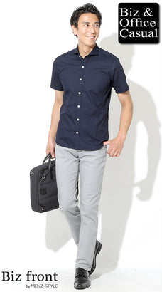 ユニクロ・guファッションの幅を広げるチノパンコーデ例