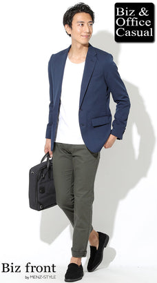 30代の私服ジャケパンコーディネート