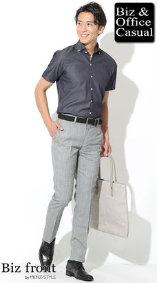 半袖デニムシャツのコーデ例