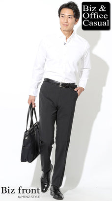 スマートカジュアル 男性 ジャケットなし 春秋 白シャツ×チャコールグレースラックス コーデ 上品
