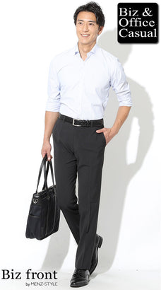 サイズ感の良いワイシャツメンズコーデ例