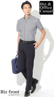 スマートカジュアル 男性 ジャケットなし 夏 ギンガムチェックシャツ×ネイビースラックス コーデ 爽やか