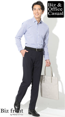 ビジネススラックスコーデ例