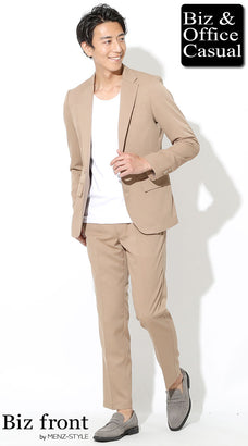 秋服ジャケットのメンズコーデ例