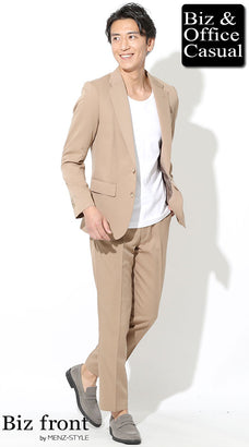 セットアップにおすすめの靴コーデ例