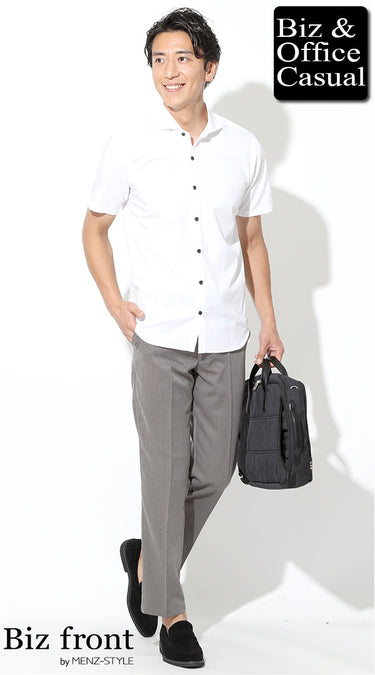 白シャツ×ワイドシルエットのズボンのコーデ