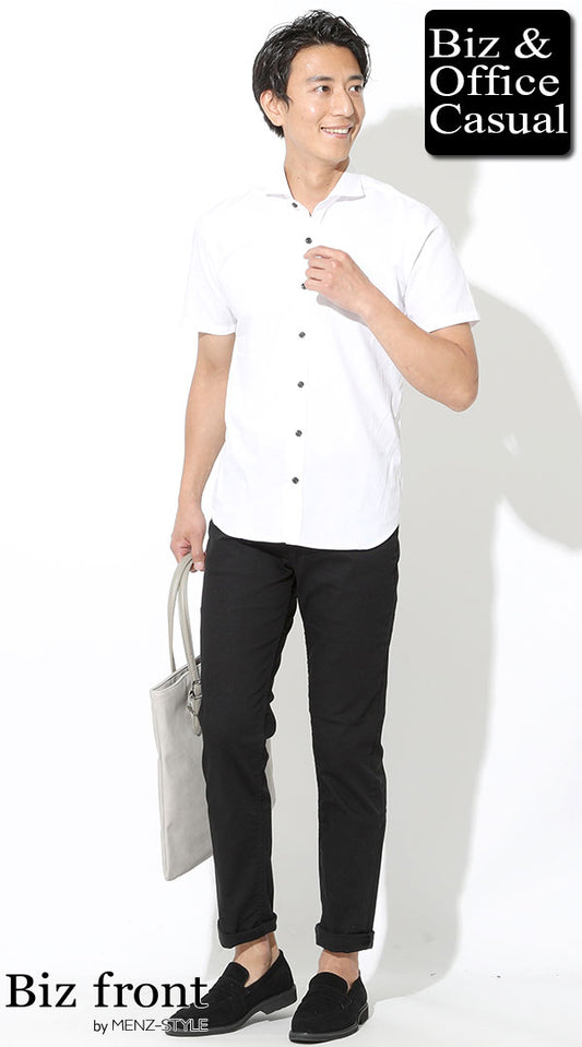 半袖白シャツ×黒スリムパンツ　ロールアップスタイル　biz20ss_2946