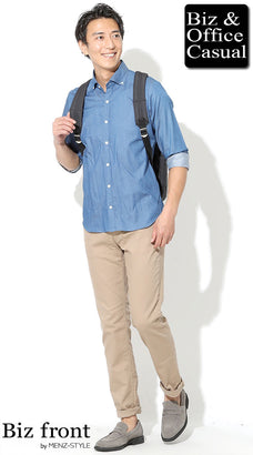 ユニクロ・guファッションの幅を広げるチノパンコーデ例