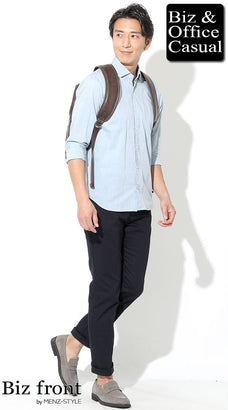 チノパンおすすめメンズコーデ例