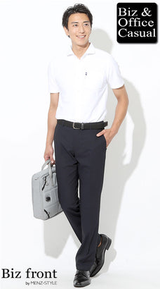 ビジネススラックスコーデ例