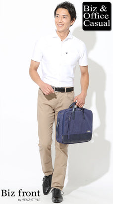 ポロシャツおすすめメンズコーデ例