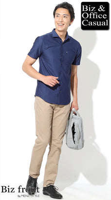 ポロシャツおすすめメンズコーデ例