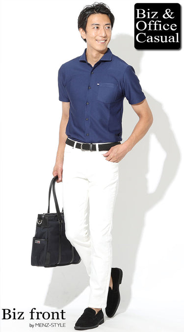 30代メンズにおすすめの夏服の例