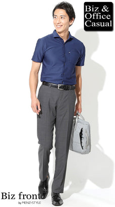 40代男性におすすめポロシャツコーデ例