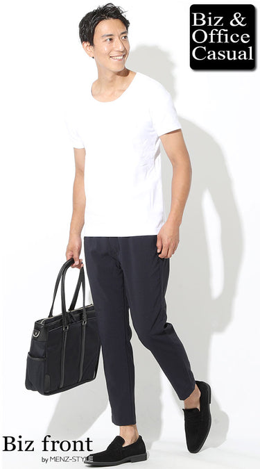 コーディネート