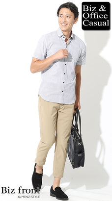 ユニクロに出掛ける前に参考にしたい半袖シャツメンズコーデ例