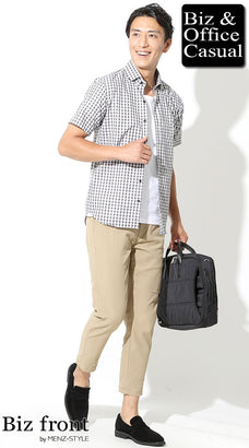 スエードローファーのコーデ例