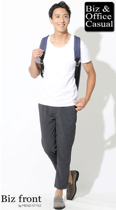 夏に涼しい薄手ズボンのメンズコーデ例