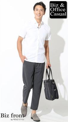 夏に涼しい薄手ズボンのメンズコーデ例