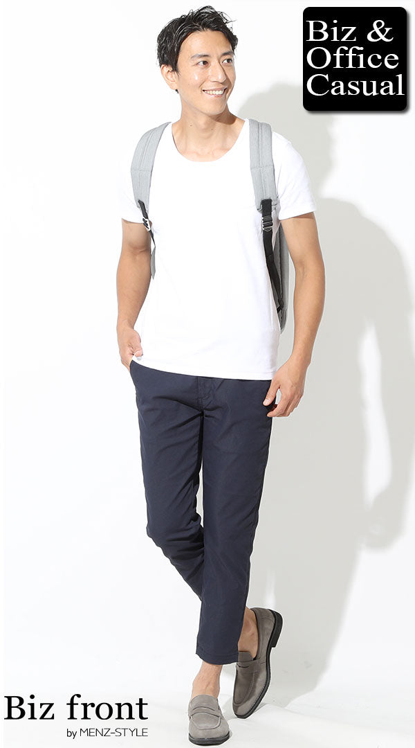 夏のアンクルパンツのコーデ例