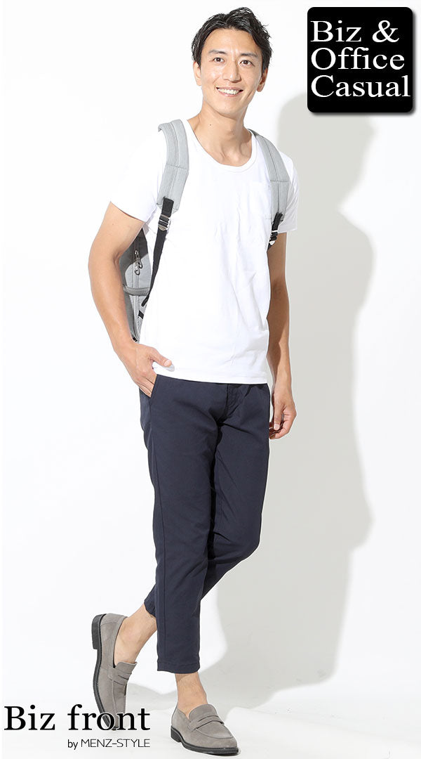 チノパン夏のメンズコーデ例