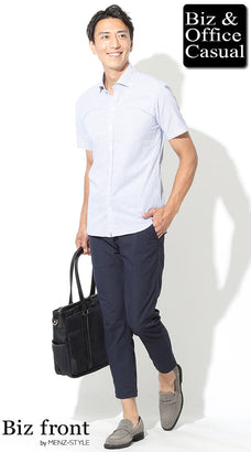 30代ユニクロコーデの参考になるメンズコーデ例