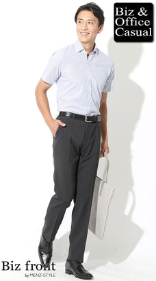 夏に涼しい薄手ズボンのメンズコーデ例